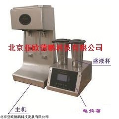 DP14287  变频搅拌机