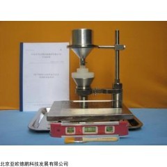 DP14299  安息角测定仪