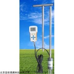 DP15460  土壤墒情速测仪