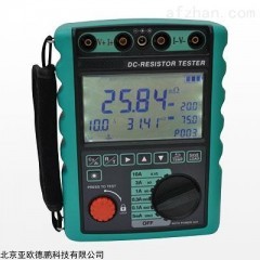 DP15461  便携式直流电阻测试仪