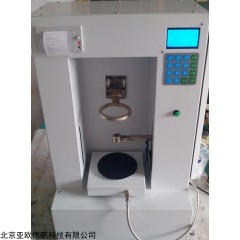 DP15551  粉体性状测定仪