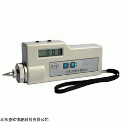 DP15602  存储式数字测振仪