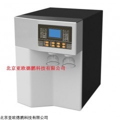 DP15606  痕量分析型超纯水机