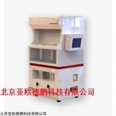 DP15633  主动式脂肪测定仪