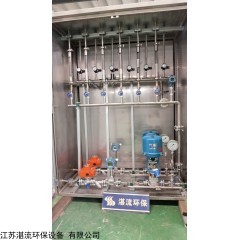 湛流環(huán)保 脫硝設(shè)備 SNCR脫硝模塊