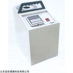 DP15637  便携式干井炉