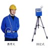 DP14573  个体空气采样器
