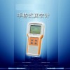 DP14590  手持式真空计