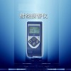 DP14594 个人剂量仪