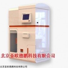 DP15649  凯氏定氮仪