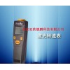 DP14602  接触式转速表