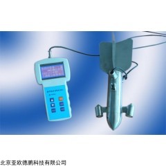 DP15652  超声波多普勒流速仪