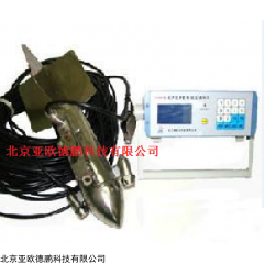 DP15653  超声波多普勒流速流向仪