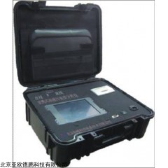 DP15659  便携式污染度检测仪