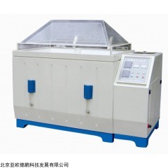 DP14621-150 盐雾腐蚀试验箱