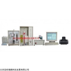 DP14625  多元素分析仪