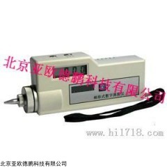 DP15688  袖珍式数字测振仪