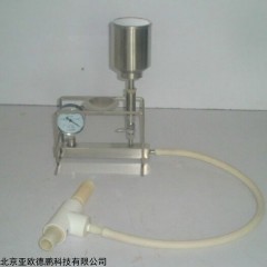 DP15733  细菌过滤器