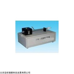 DP14685  固体进样器