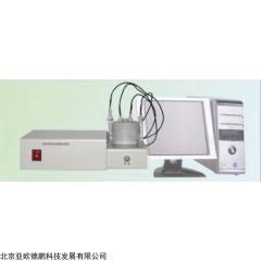 DP14689  微机溴价溴指数测定仪