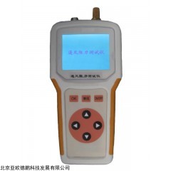 DP14706  矿用通风阻力测试仪