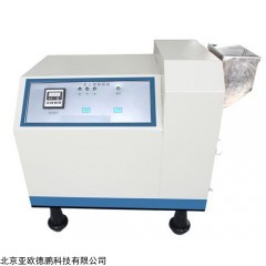 DP15742  土壤粉碎机