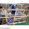 SCR泵站輸送系統(tǒng) 煙氣廢氣治理