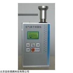 DP15764  便捷式空气离子测量仪