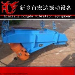 GZM-050-100 宏達(dá)振動(dòng)給料機(jī) GZM-050-100小型振動(dòng)給料機(jī)廠家定做