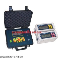 DP15848  埋地管道防腐层探测检漏仪