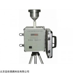 DP15850  中流量智能采样器
