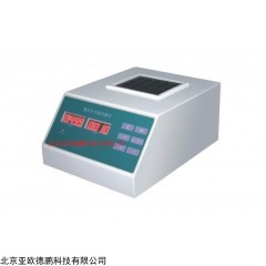 DP15859  多功能数控消解仪