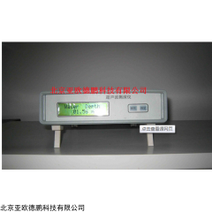 DP15877  超声波测深仪