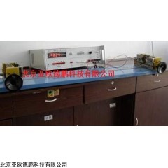 DP15889  数字式电线电缆导线电阻测试仪