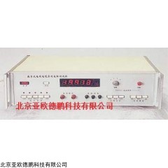 DP15890  数字式电线电缆导线电阻测试仪