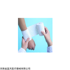 粘胶型石膏绷带