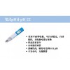pH-22 pH計