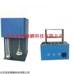 DP15927  凯氏定氮仪（含消化炉)
