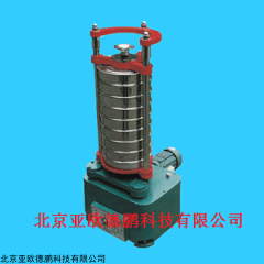 DP15963  自动标准振筛机