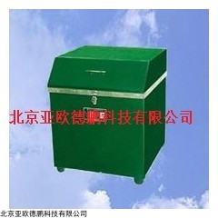 DP15983  密封式化验制样粉碎机