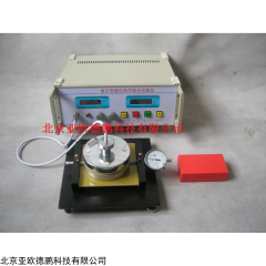 DP15989  数字智能化热学综合实验仪