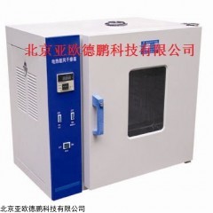 DP15996  数显电热鼓风干燥箱