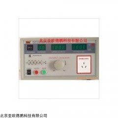 DP16032  泄露电流测试仪