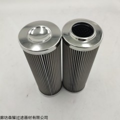 ZD.04.005 供應電廠控制油濾芯潤滑油過濾器濾芯ZD.04.005