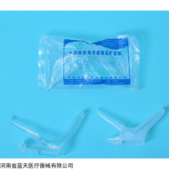 常规 一次性使用无菌阴道扩张器