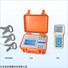 DP16050  智能台区用户识别仪