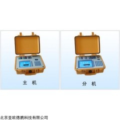 DP16051  无线二次压降及负荷测试仪