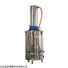 DP16060  自动断水型蒸馏水器