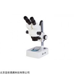 DP30257 橡胶炭黑分散度检测仪