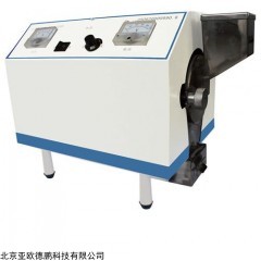 DP16063  进样粉碎接样一体化土壤粉碎机